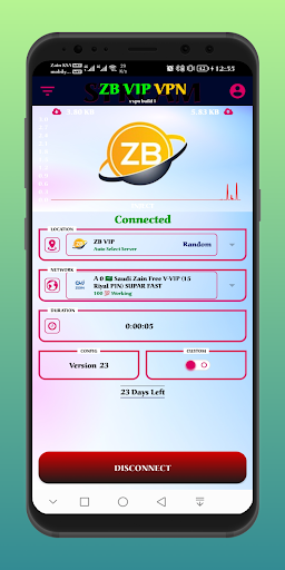 ZB VIP VPN Captura de tela 2