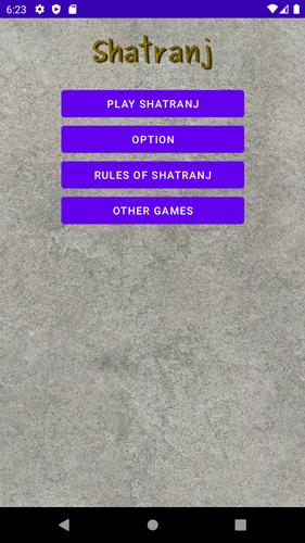 Shatranj應用截圖第0張
