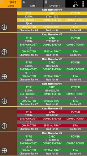 Database for Super Ball TCG Schermafbeelding 0