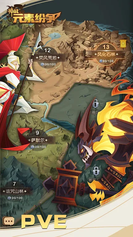 Element Puzzles: Divine War ภาพหน้าจอ 2