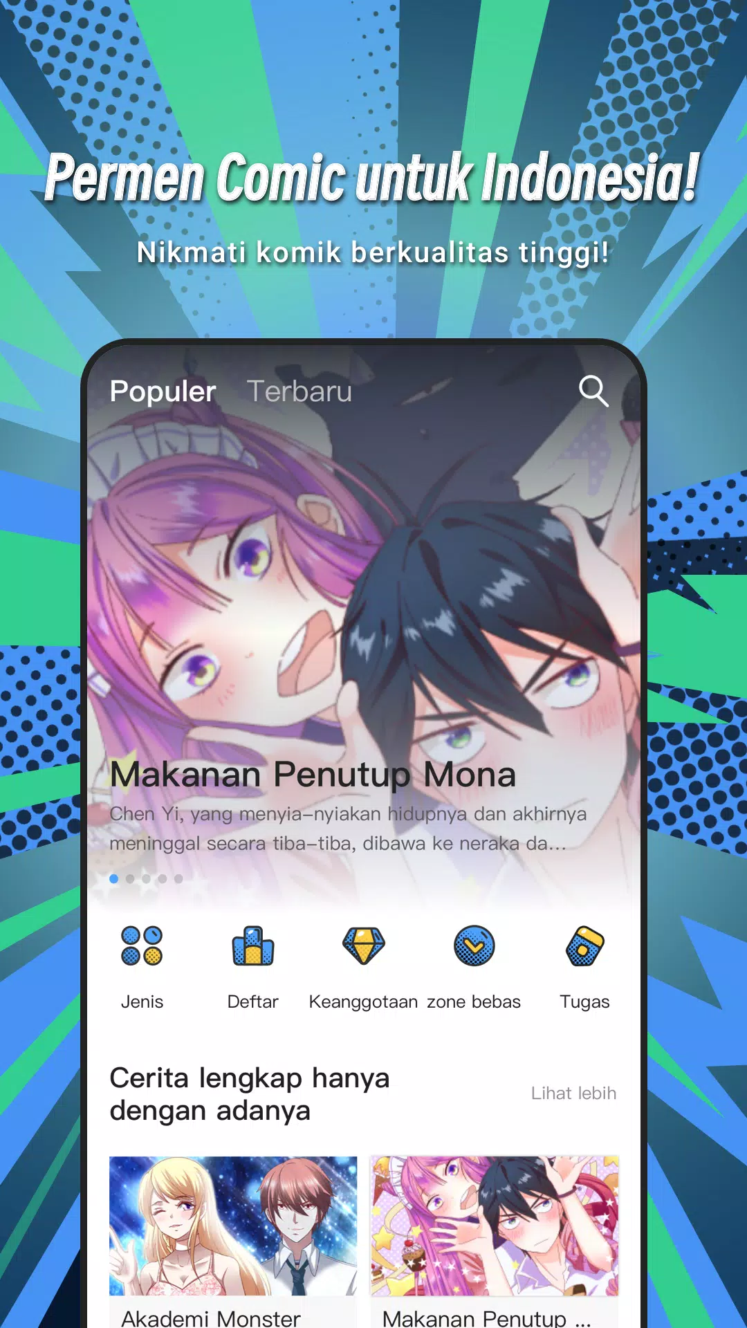 Permen Comic for Indonesia应用截图第0张