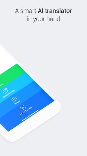 Papago - AI通訳・翻訳 スクリーンショット 0