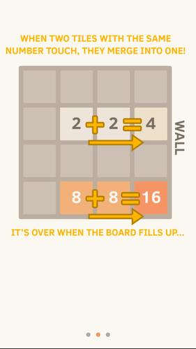 2048應用截圖第2張