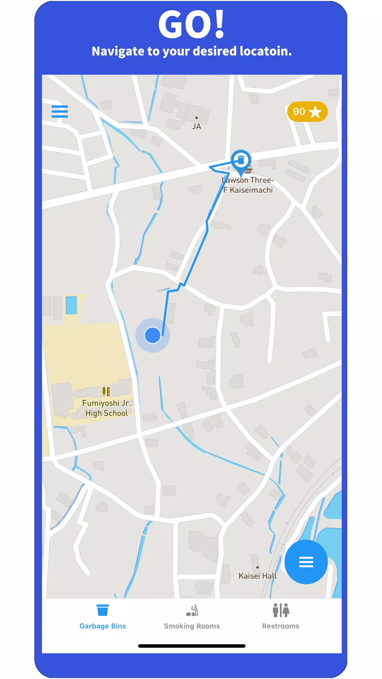 Doko? Скриншот 2