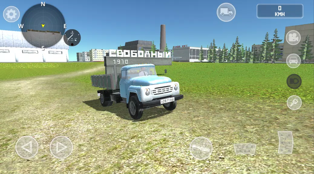 SovietCar: Simulator Скриншот 3