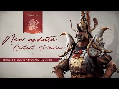 DragonHeir：サイレントゴッドゲームプレイ