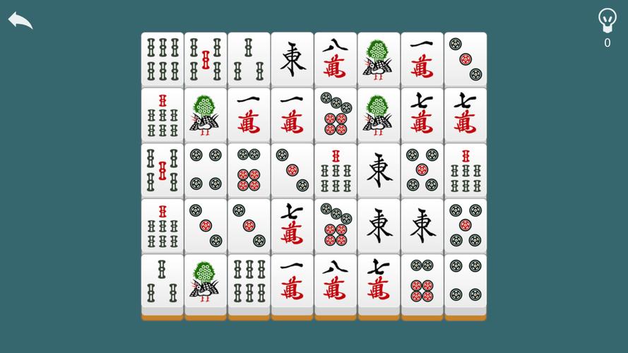 二角取りパズル應用截圖第1張