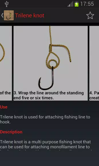 Useful Fishing Knots ภาพหน้าจอ 2