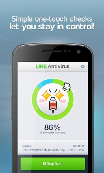 LINE Antivirus Capture d'écran 1