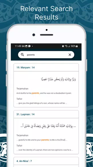 Learn Quran Tafsir 스크린샷 1