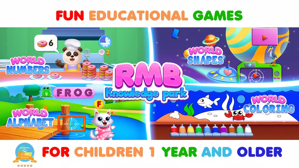 RMB Games 1: Toddler Games Скриншот 0