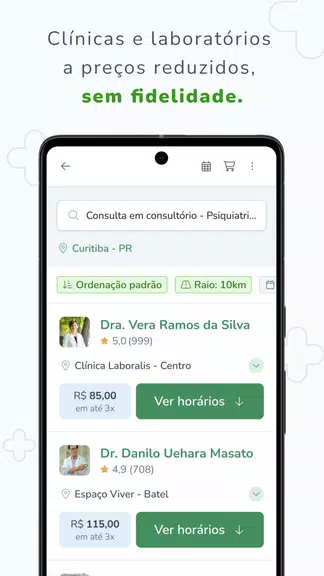 Medprev: Agende Médico e Exame應用截圖第1張