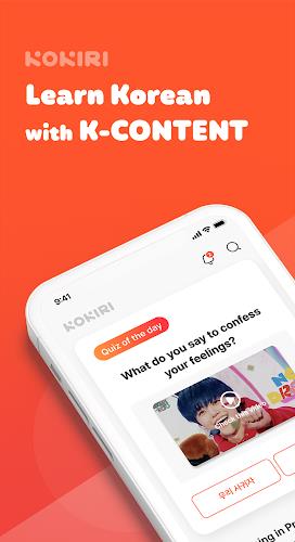 KOKIRI – Learn Korean Screenshot 0