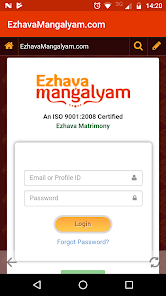 Ezhava Mangalyam Matrimony স্ক্রিনশট 1