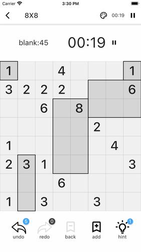 Tetrasquare2 - Rectangles Скриншот 1