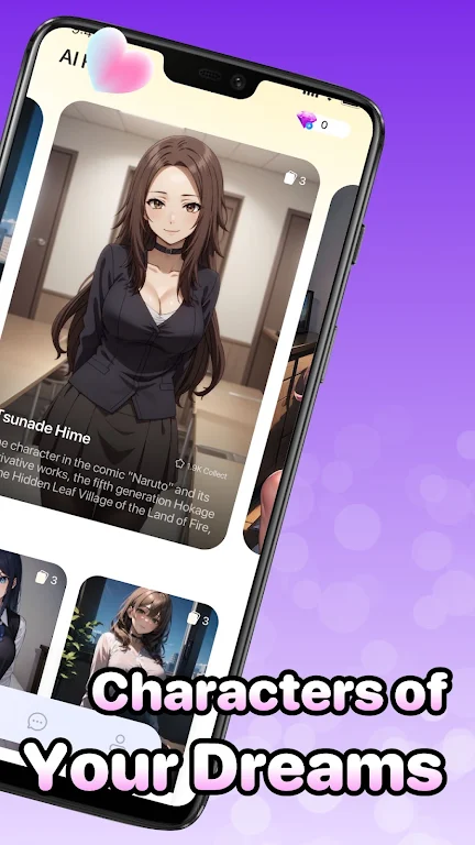 LivelyAI-AI Roleplay chat應用截圖第2張