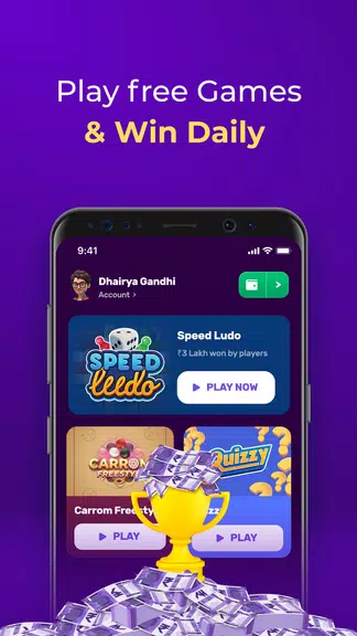 Rush - Play Ludo Game Online應用截圖第0張