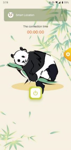 Bamboo - Privacy & Security Capture d'écran 0