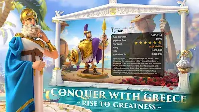 Rise Of Kingdoms: Lost Crusade 스크린샷 1