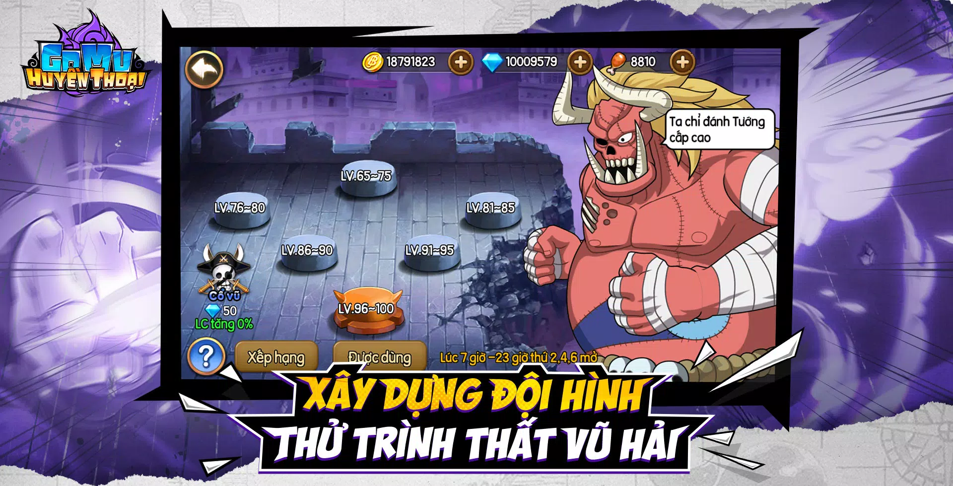 Gomu Huyền Thoại - Đại Chiến स्क्रीनशॉट 1