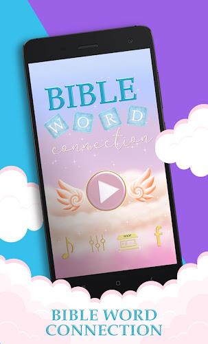 Schermata Bible Word Cross - Bible Game 0