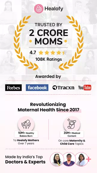 Healofy Pregnancy & Parenting應用截圖第0張