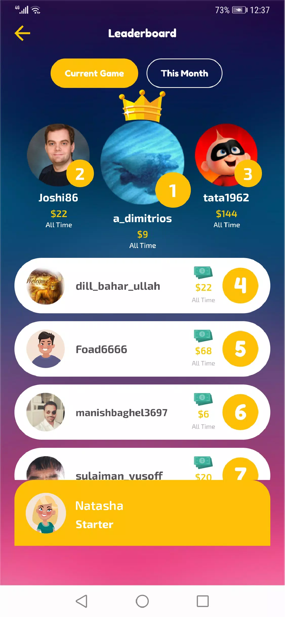 Play and Win应用截图第2张