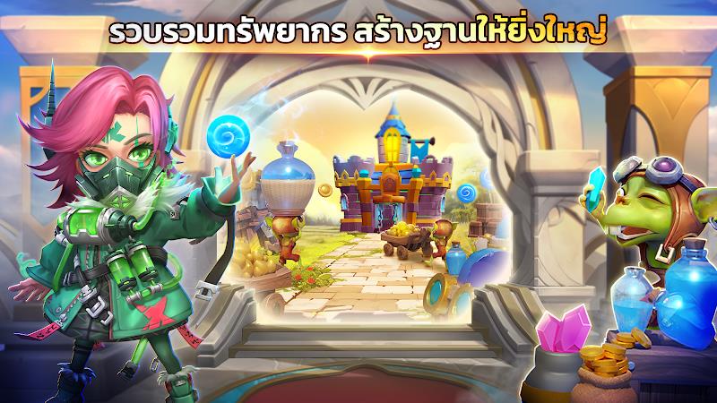 Castle Clash: ผู้ครองโลก स्क्रीनशॉट 0