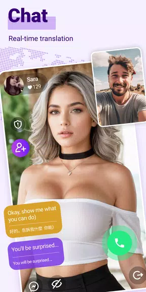 Video Chat Live Roulette Ảnh chụp màn hình 1
