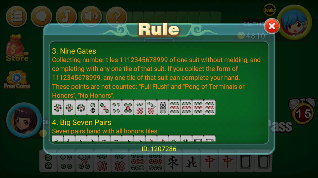 Mahjong 2P: competition应用截图第3张