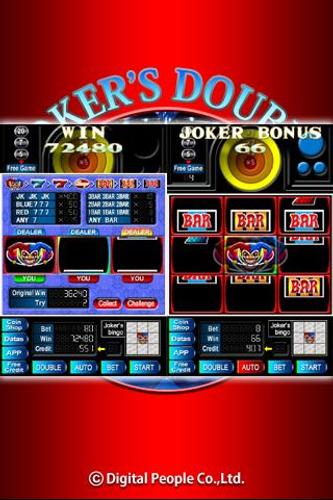 SUPER 8LINES JOKER'S DOUBLE Скриншот 2