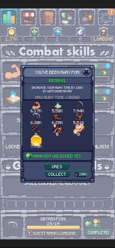 RNG Capture d'écran 1