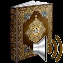 Quran MP3