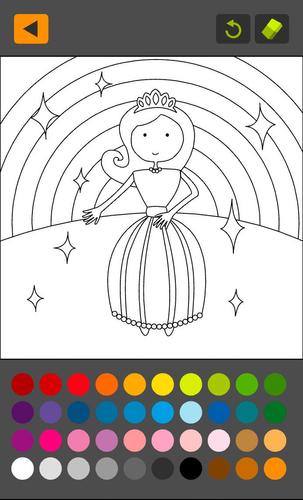 COLORING ONLINE Screenshot 1