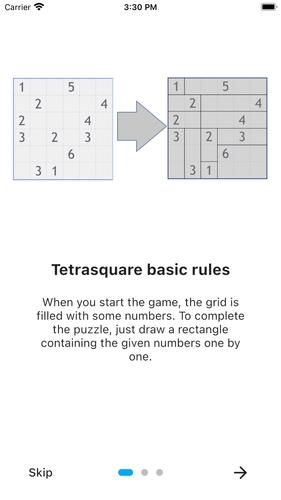 Tetrasquare2 - Rectangles Скриншот 2