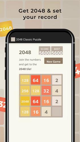 2048 Puzzle Capture d'écran 3