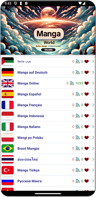 Manga World - Online Reader Captura de tela 0
