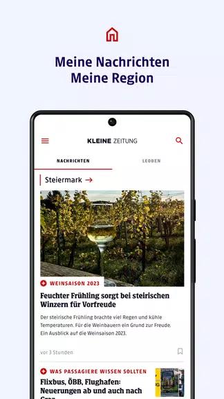 Kleine Zeitung ภาพหน้าจอ 0