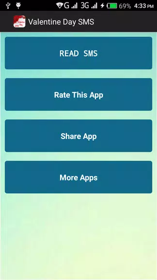 Valentine Day SMS স্ক্রিনশট 0