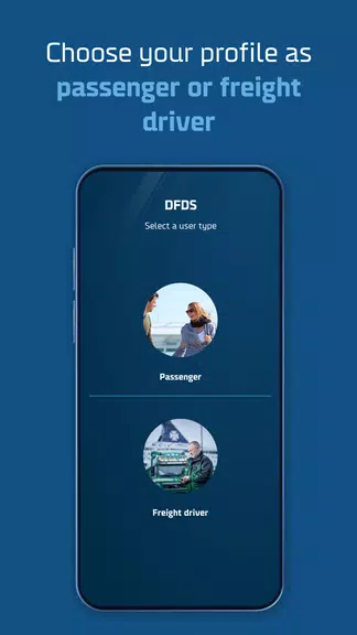 DFDS - Ferries & Terminals ภาพหน้าจอ 0