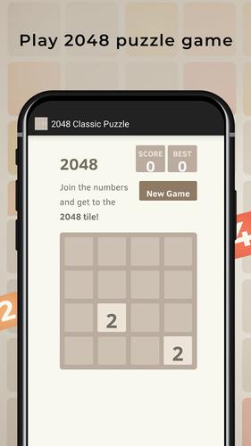 2048 Puzzle Capture d'écran 0