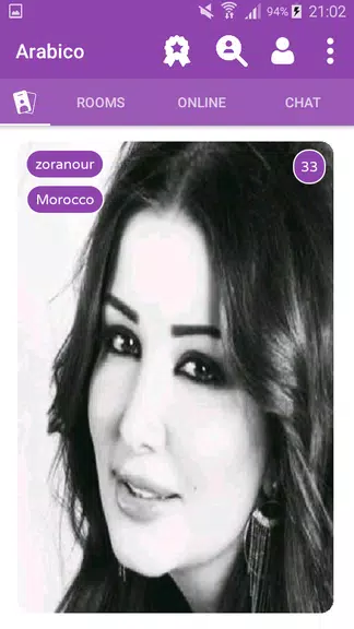 Arabico - Meet Arabs People & Chat Rooms Ekran Görüntüsü 0
