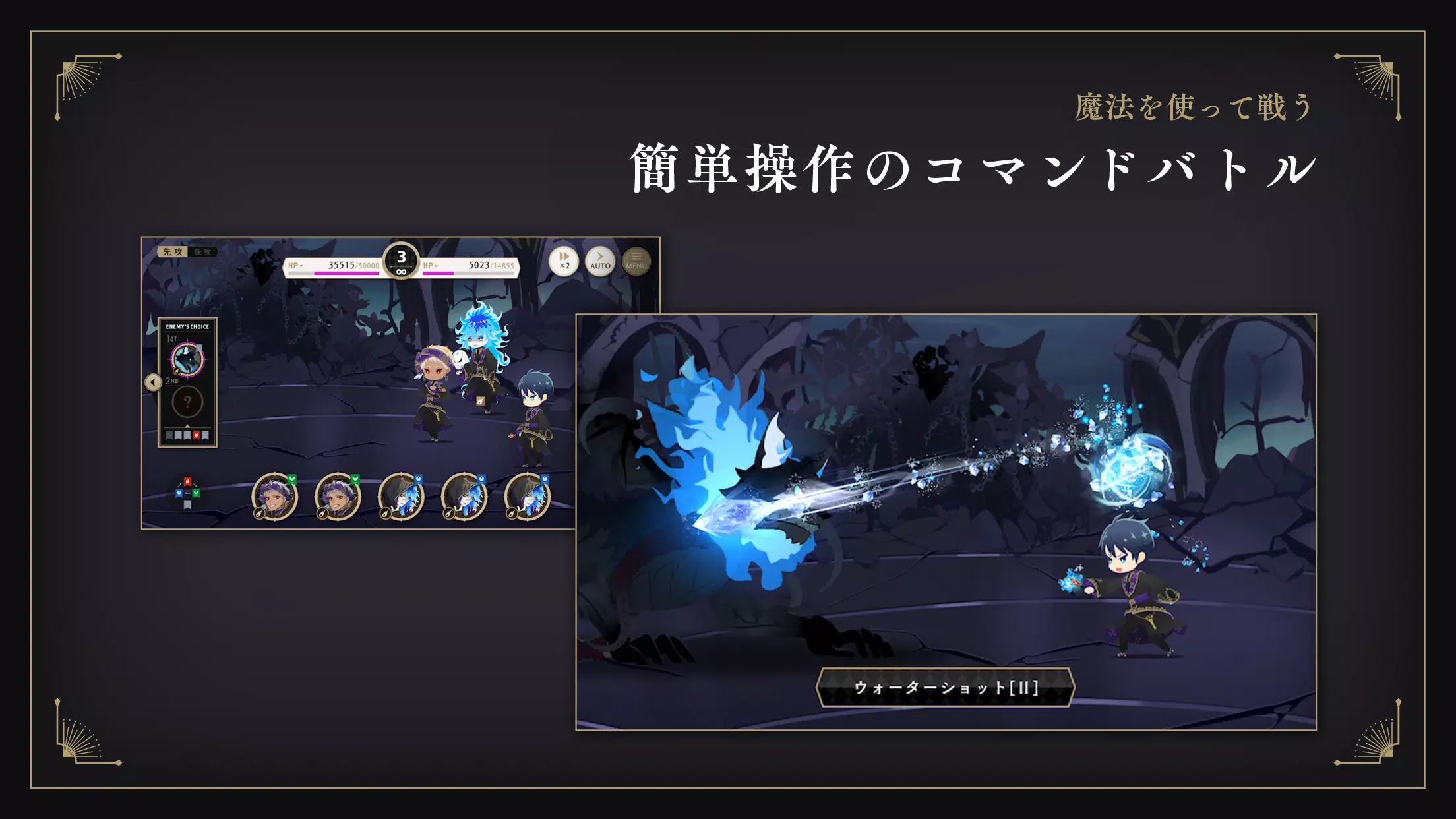 ディズニー ツイステッドワンダーランド ဖန်သားပြင်ဓာတ်ပုံ 3