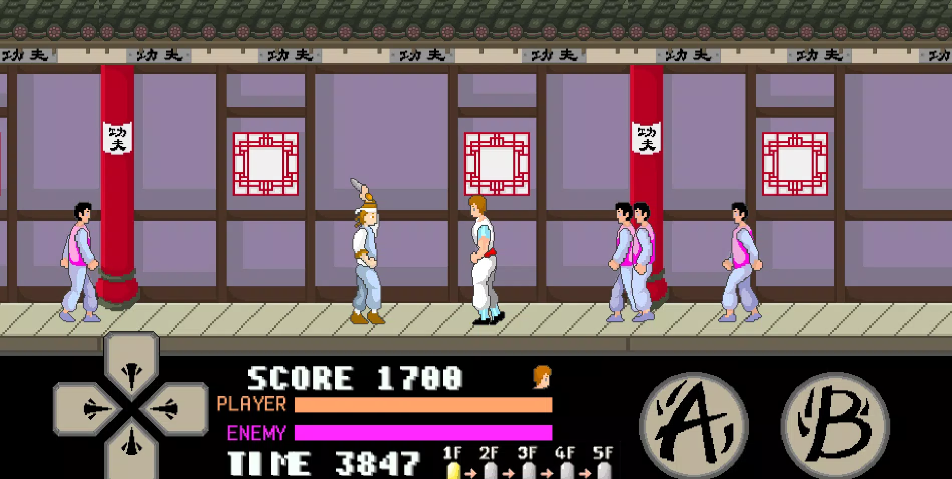 kung fu master arcade Capture d'écran 0