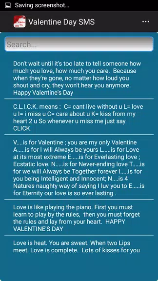 Valentine Day SMS স্ক্রিনশট 2