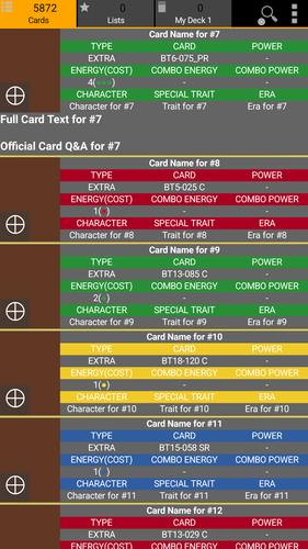 Database for Super Ball TCG 스크린샷 1