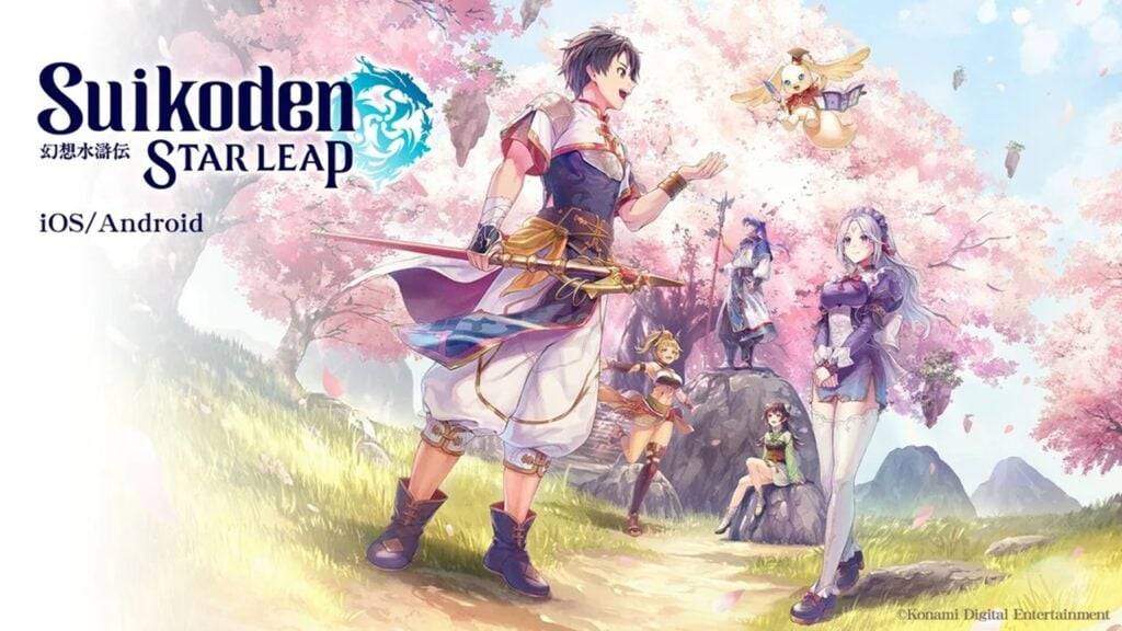 Konami宣布了一款Suikoden遊戲，稱為Suikoden Star Leap