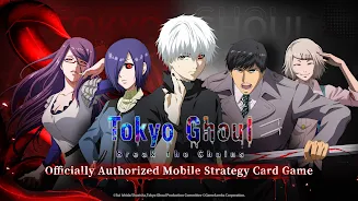 Tokyo Ghoul: Break the Chains 스크린샷 0