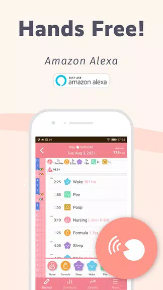 PiyoLog: Newborn Baby Tracker स्क्रीनशॉट 2