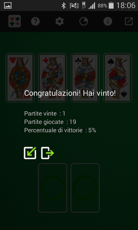 solo ’2-2’ スクリーンショット 3